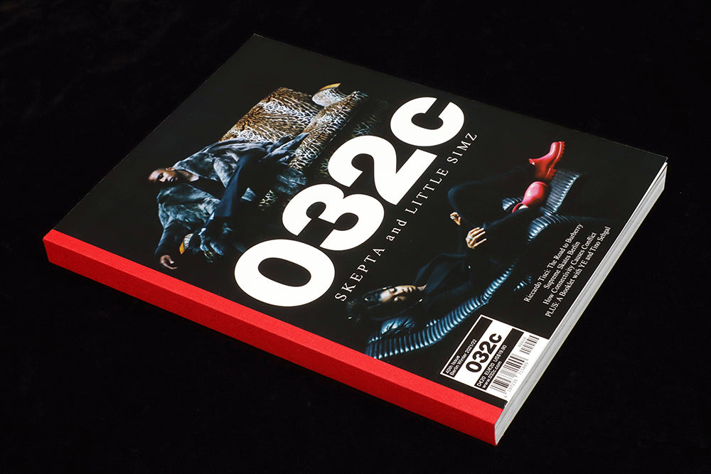 032c #40